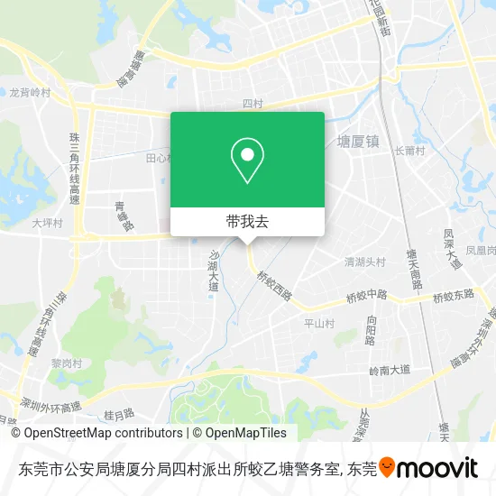 东莞市公安局塘厦分局四村派出所蛟乙塘警务室地图