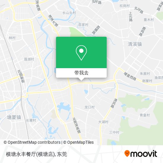 横塘永丰餐厅(横塘店)地图
