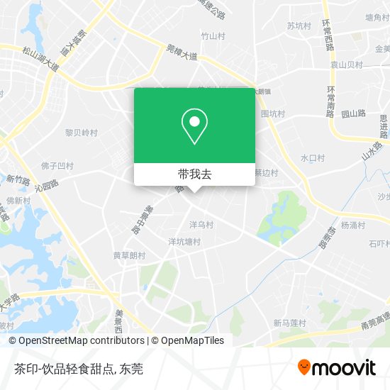 茶印-饮品轻食甜点地图