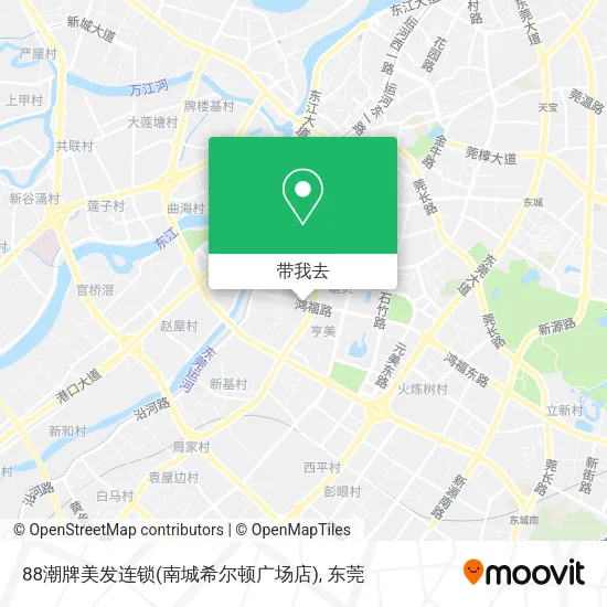 88潮牌美发连锁(南城希尔顿广场店)地图