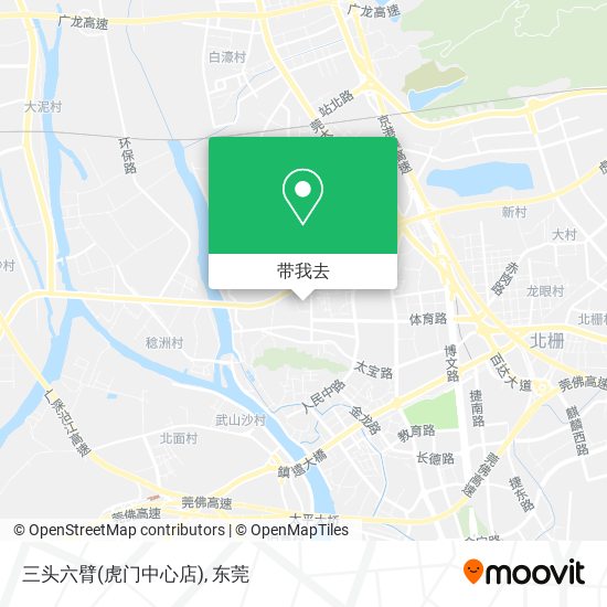 三头六臂(虎门中心店)地图