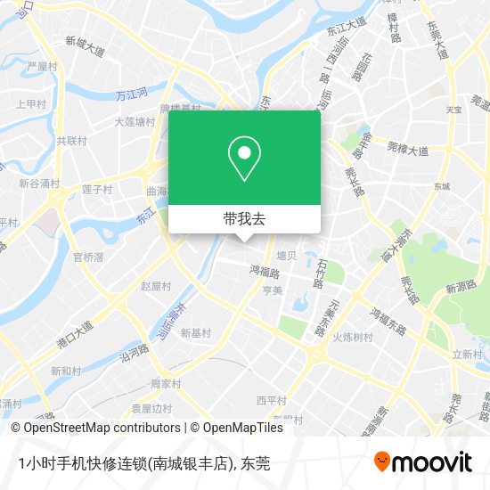 1小时手机快修连锁(南城银丰店)地图