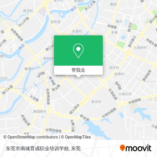东莞市南城育成职业培训学校地图