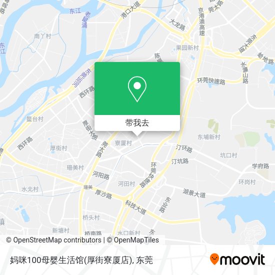 妈咪100母婴生活馆(厚街寮厦店)地图