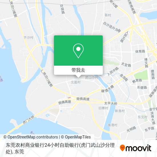 东莞农村商业银行24小时自助银行(虎门武山沙分理处)地图