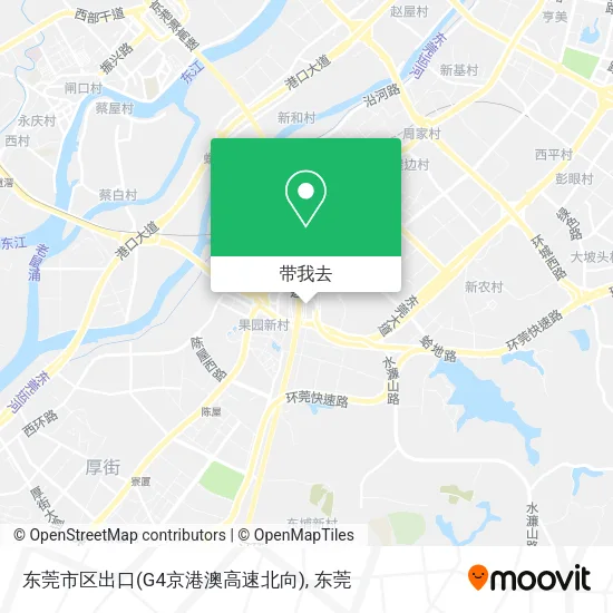 东莞市区出口(G4京港澳高速北向)地图