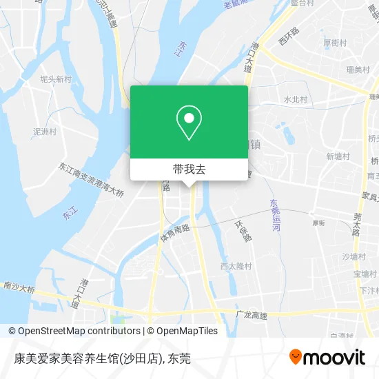 康美爱家美容养生馆(沙田店)地图