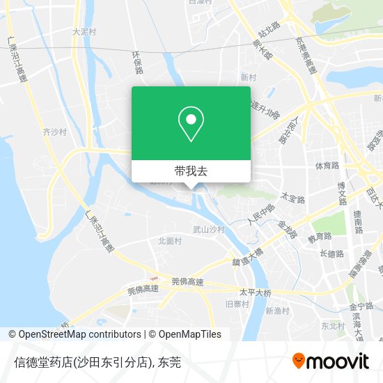 信德堂药店(沙田东引分店)地图