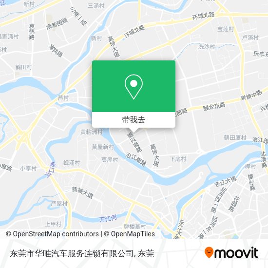 东莞市华唯汽车服务连锁有限公司地图