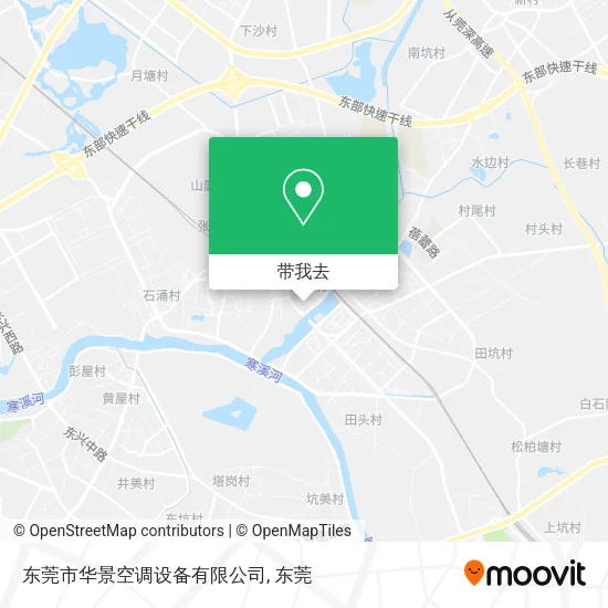 东莞市华景空调设备有限公司地图