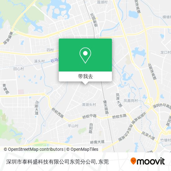 深圳市泰科盛科技有限公司东莞分公司地图