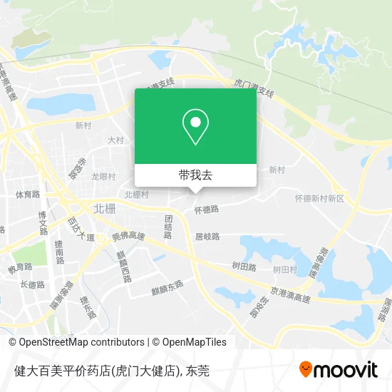 健大百美平价药店(虎门大健店)地图