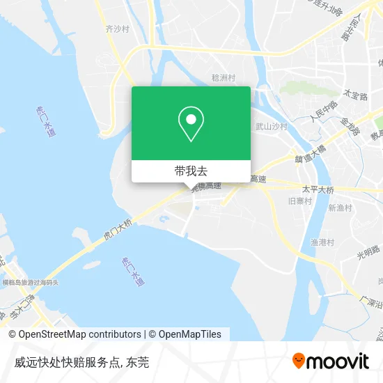 威远快处快赔服务点地图