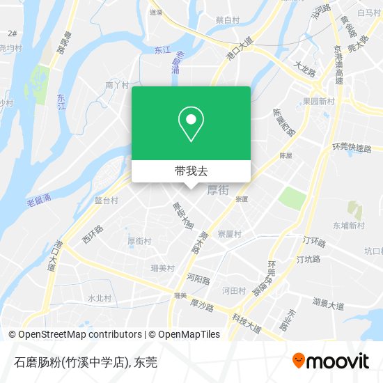 石磨肠粉(竹溪中学店)地图