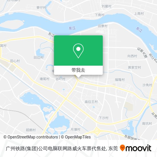 广州铁路(集团)公司电脑联网路威火车票代售处地图