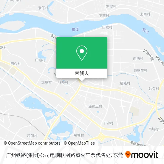 广州铁路(集团)公司电脑联网路威火车票代售处地图