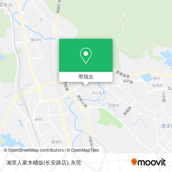 湘里人家木桶饭(长安路店)地图