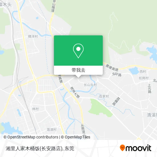 湘里人家木桶饭(长安路店)地图