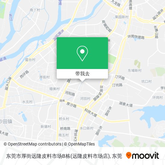 东莞市厚街远隆皮料市场B栋(远隆皮料市场店)地图
