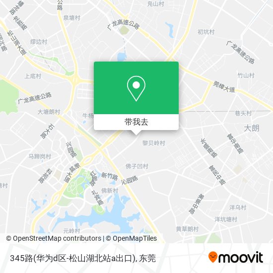 345路(华为d区-松山湖北站a出口)地图
