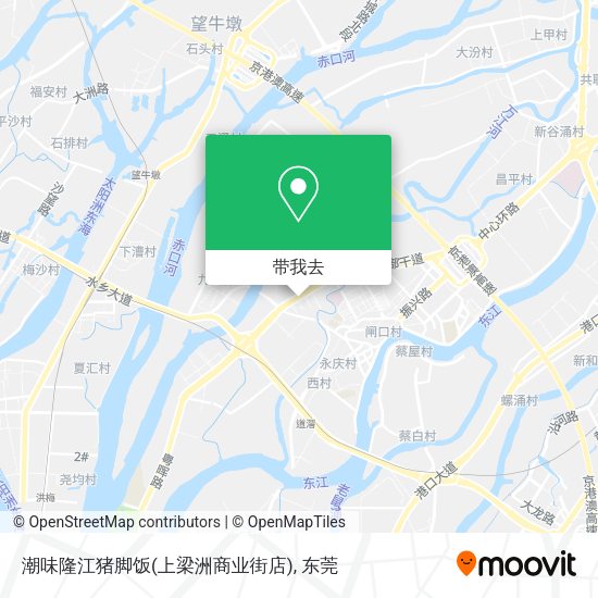 潮味隆江猪脚饭(上梁洲商业街店)地图