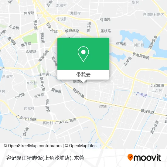 容记隆江猪脚饭(上角沙埔店)地图