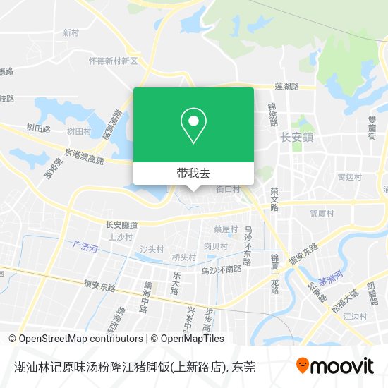 潮汕林记原味汤粉隆江猪脚饭(上新路店)地图