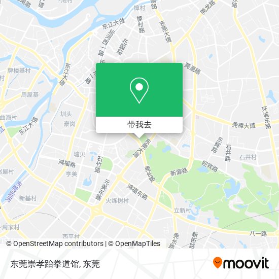 东莞崇孝跆拳道馆地图