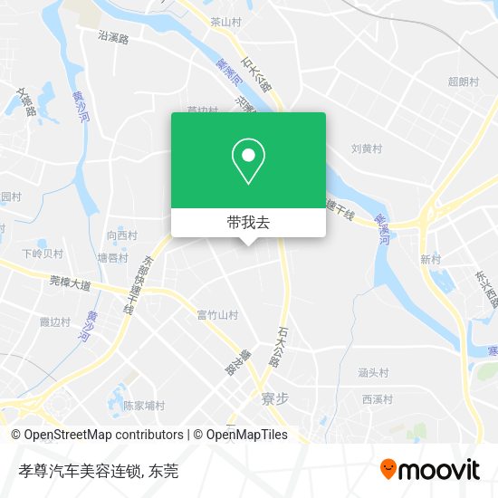 孝尊汽车美容连锁地图