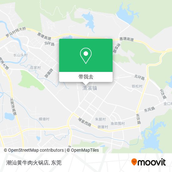 潮汕黄牛肉火锅店地图