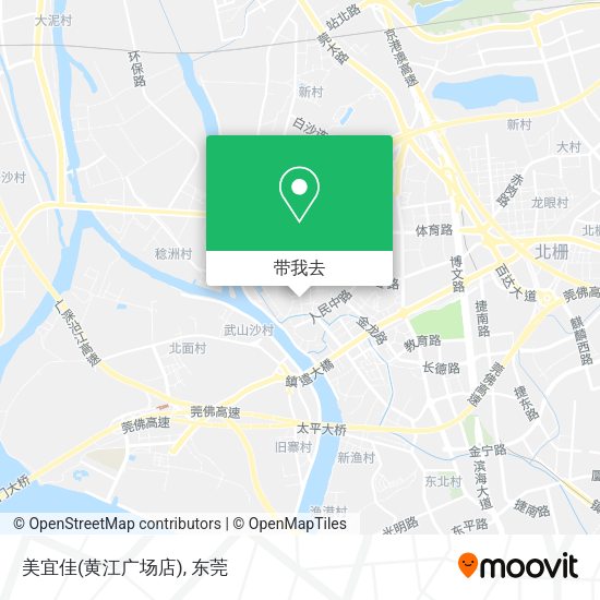 美宜佳(黄江广场店)地图
