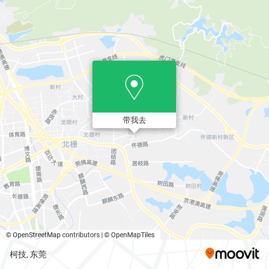 柯技地图