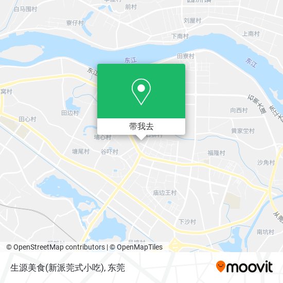 生源美食(新派莞式小吃)地图
