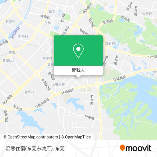温馨住宿(东莞东城店)地图