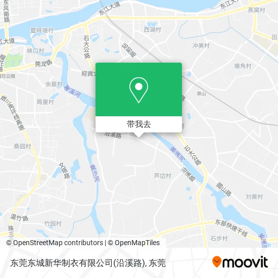东莞东城新华制衣有限公司(沿溪路)地图