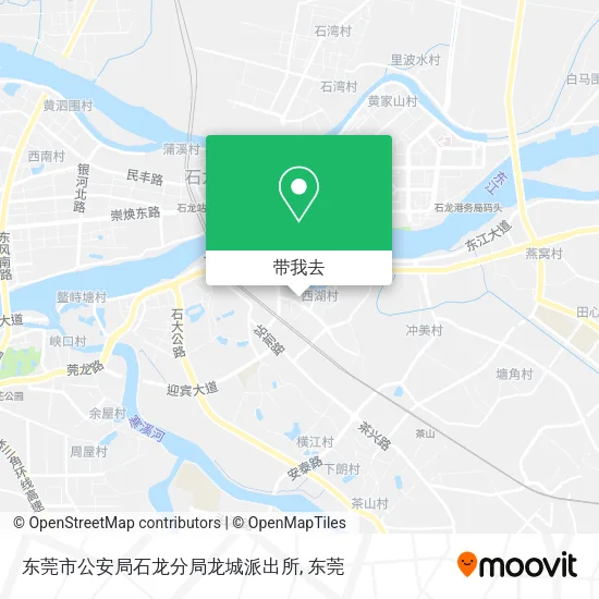东莞市公安局石龙分局龙城派出所地图