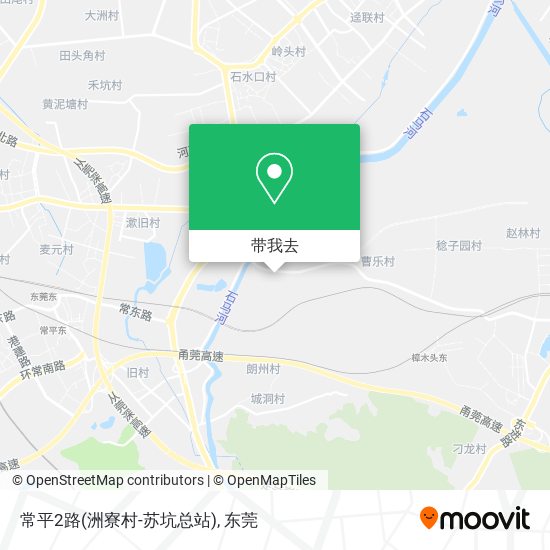 常平2路(洲寮村-苏坑总站)地图