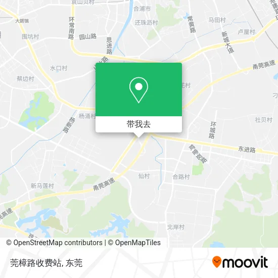 莞樟路收费站地图
