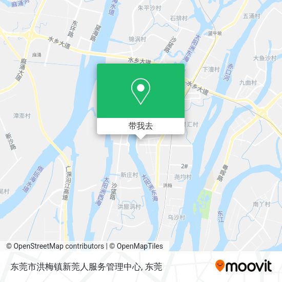 东莞市洪梅镇新莞人服务管理中心地图
