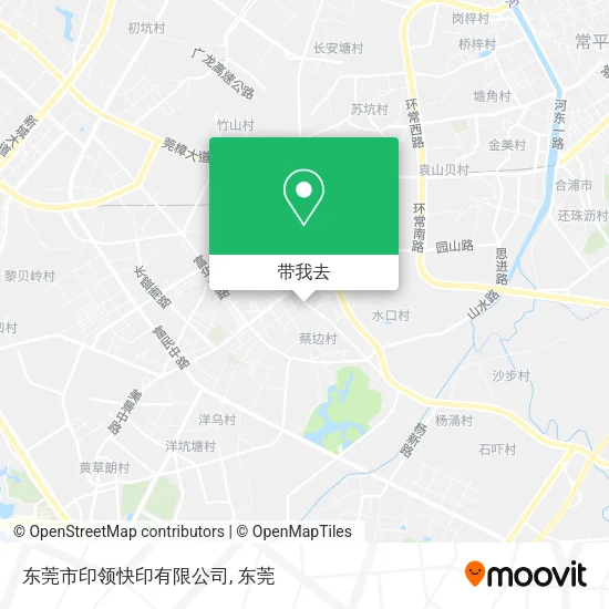东莞市印领快印有限公司地图
