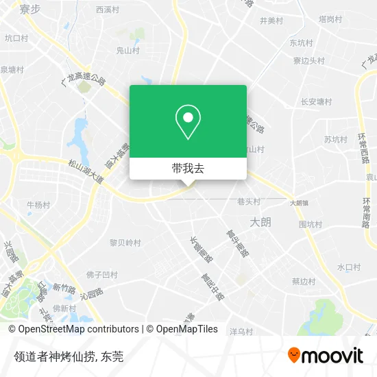 领道者神烤仙捞地图