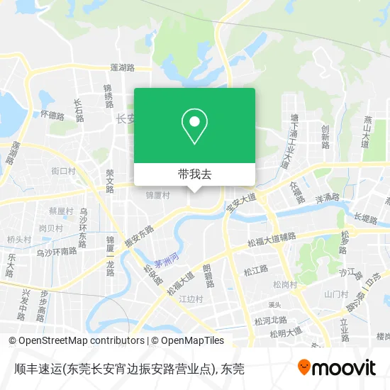 顺丰速运(东莞长安宵边振安路营业点)地图