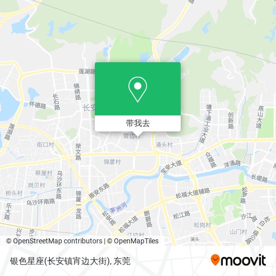 银色星座(长安镇宵边大街)地图