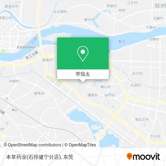 本草药业(石排健宁分店)地图