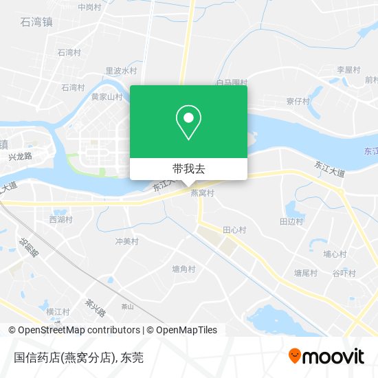 国信药店(燕窝分店)地图