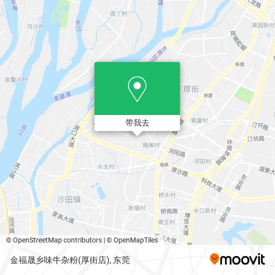 金福晟乡味牛杂粉(厚街店)地图