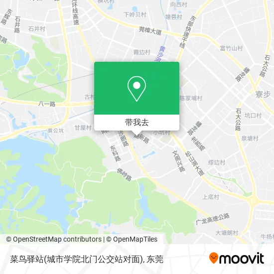 菜鸟驿站(城市学院北门公交站对面)地图