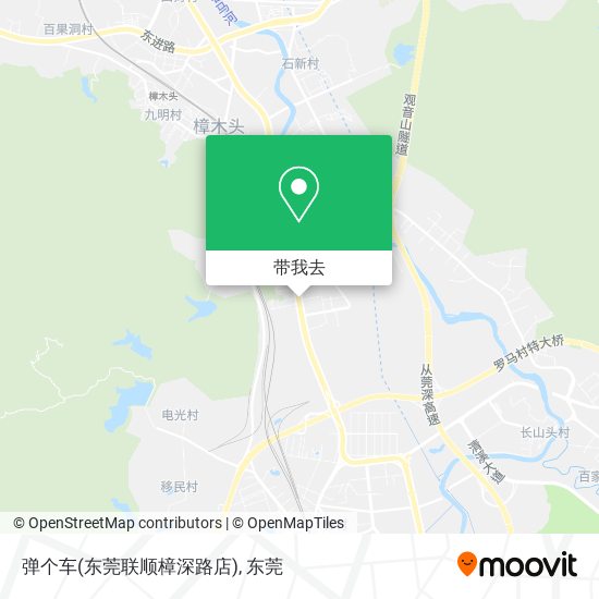 弹个车(东莞联顺樟深路店)地图