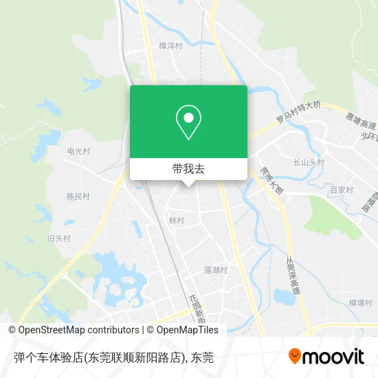 弹个车体验店(东莞联顺新阳路店)地图