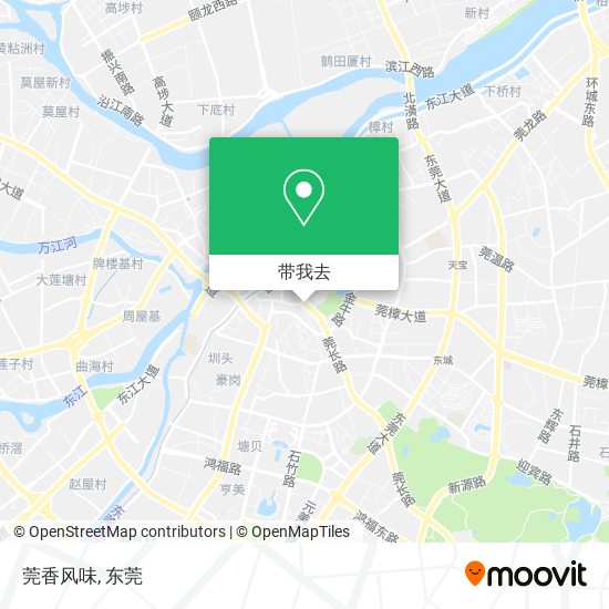 莞香风味地图